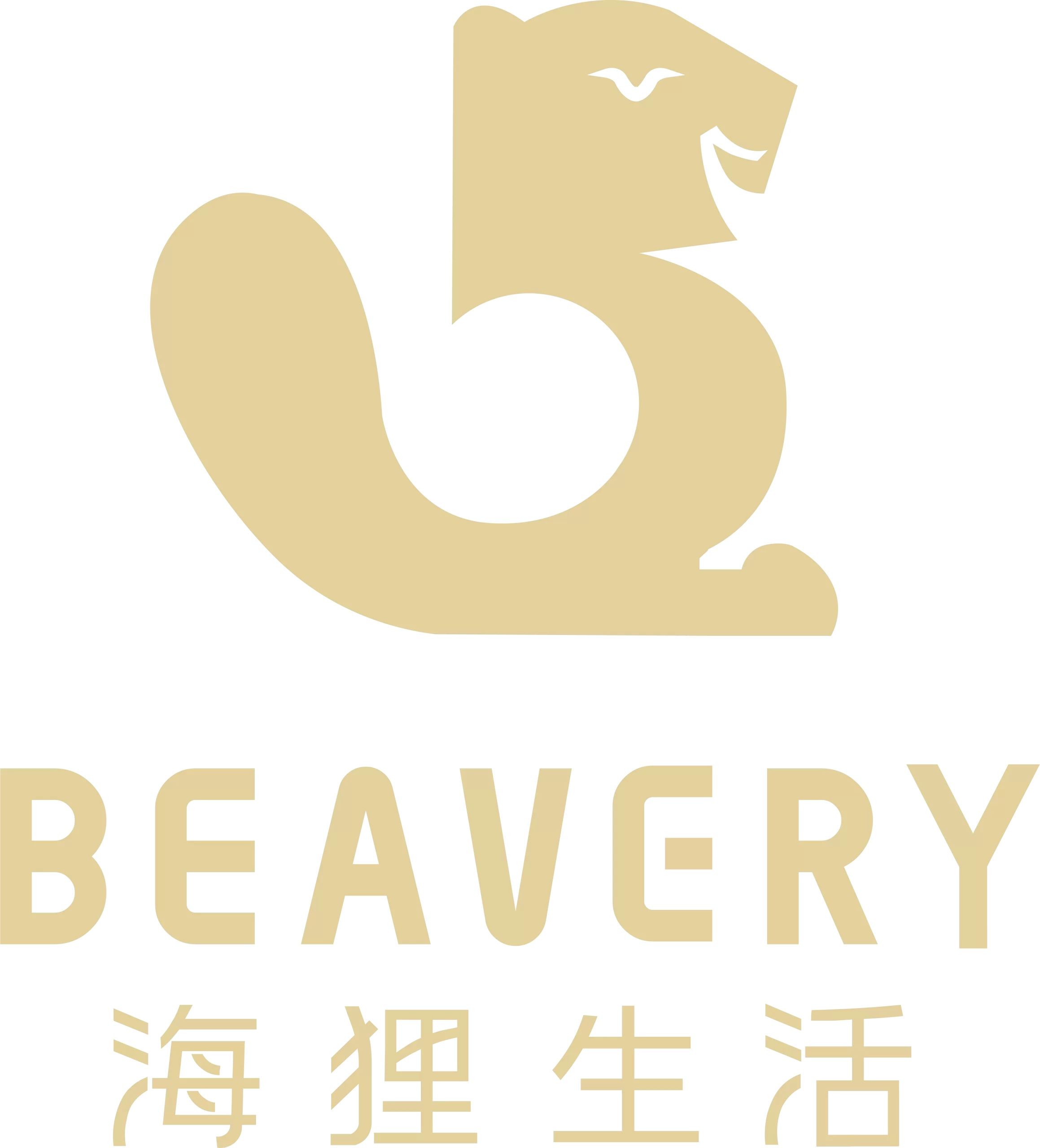 Brand Logo